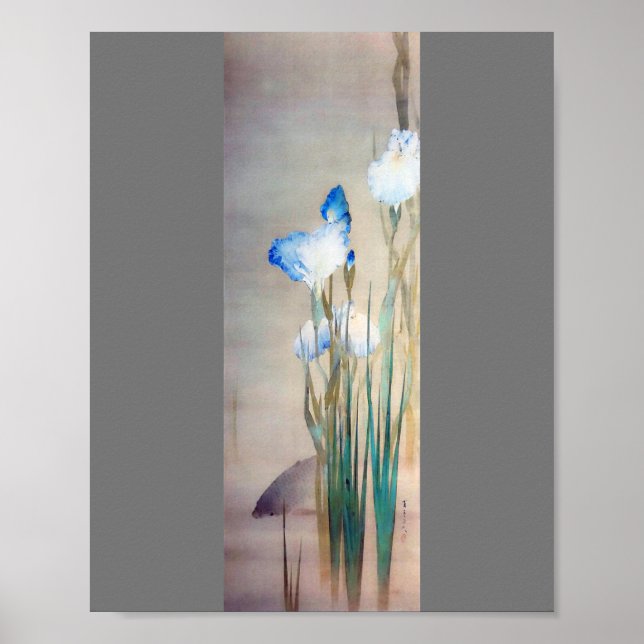 Iris and Carp, Watanabe Seitei Poster (Front)