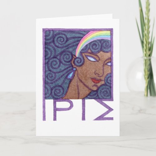 Iris Greeting Card