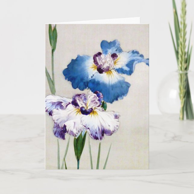 Iris, Watanabe Seitei Card (Front)