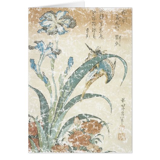Irises and Kingfisher Cards (Front)