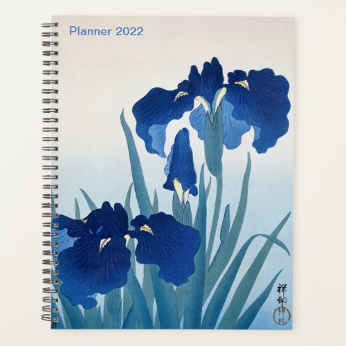 Irises by Ohara Koson Vintage Japanese Floral Art Planner