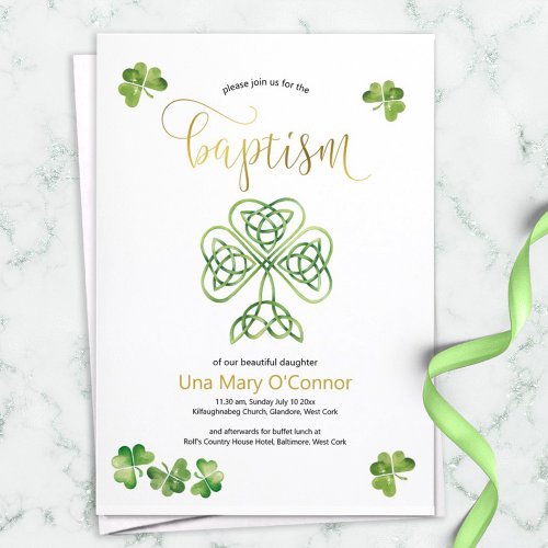 Irish Baby Baptism Celtic Knot  Gold Script Invitation