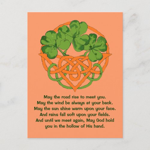 Irish blessing and Celtic knot basket Postcard