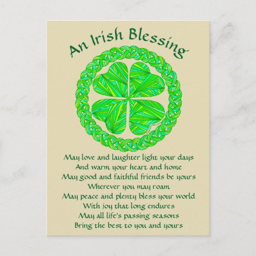 Irish Blessing Celtic Shamrock Postcard