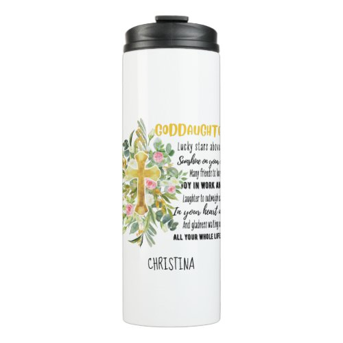 Irish Blessing For GODDAUGHTER _ Personalized Gift Thermal Tumbler