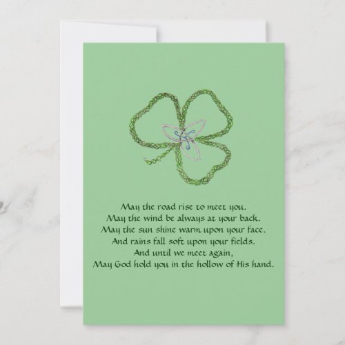 Irish Celtic Shamrock Knot