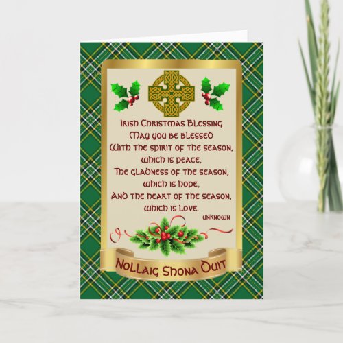 Irish Christmas Blessing Christmas Card