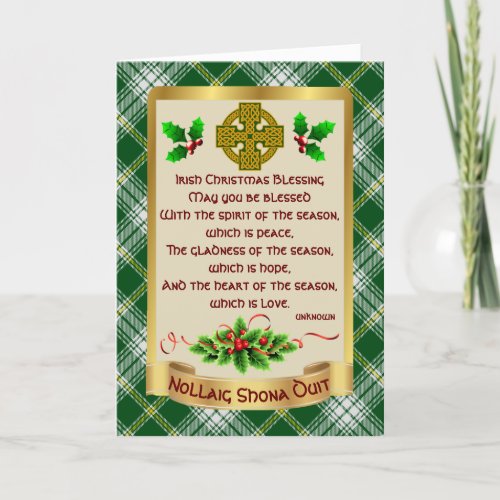 Irish Christmas Blessing wSt Patrick Tartan Card