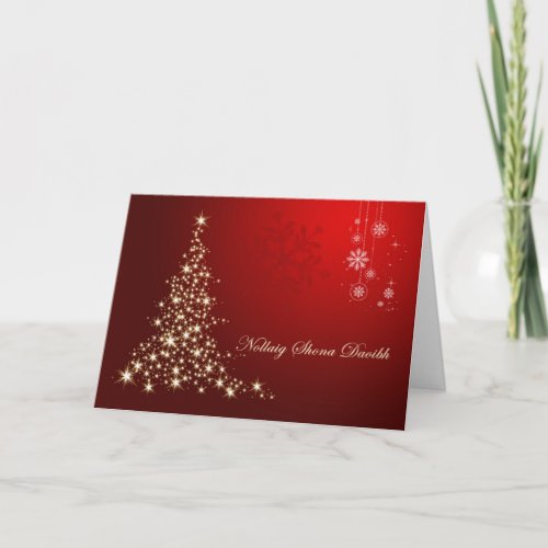 Irish Christmas _ red and gold sparkling tree Holiday Card