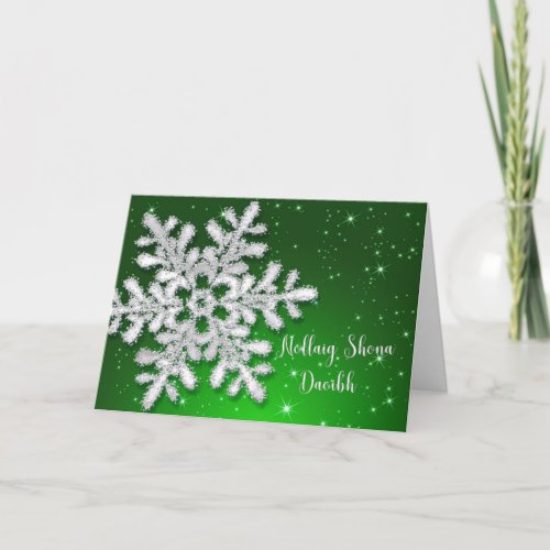 Irish Christmas Silver Snowflake on Green Holiday Card