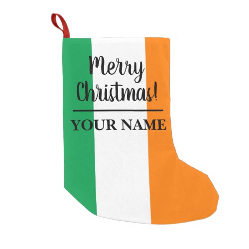 Irish flag of Ireland personalized name Holiday Small Christmas Stocking