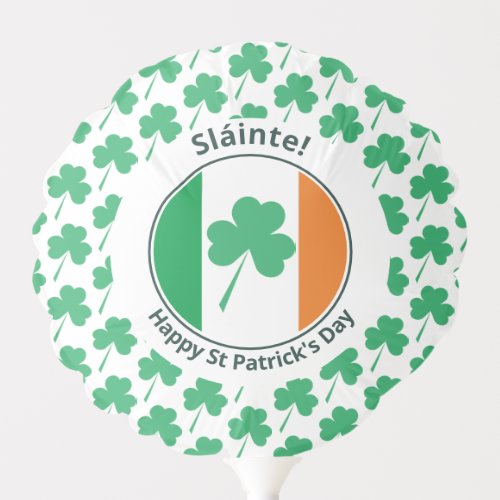 Irish Flag Shamrock St Patricks Day Balloon