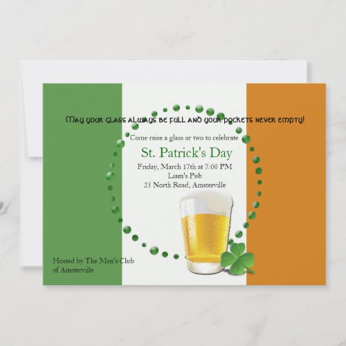 Irish Flag St Patricks Day Invitation