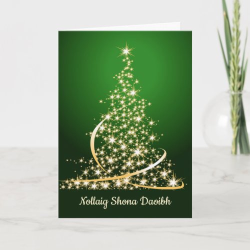 Irish Gaelic Christmas  green gold sparkling tree Holiday Card