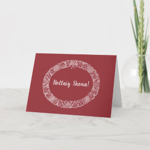 Irish Gaelic Greeting Christmas Wreath White Red Holiday Card