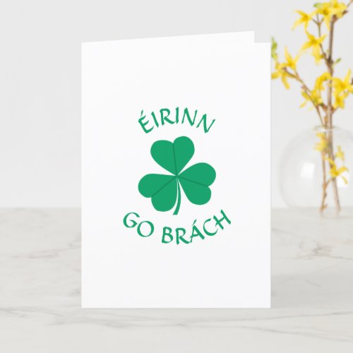 Irish Gaelic Shamrock St Patricks Day Card