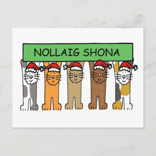 Irish Happy Christmas Cartoon Cats Holiday Postcard