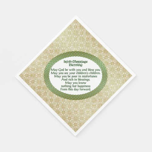 Irish Marriage Blessing Gold  Green Wedding Paper Napkins