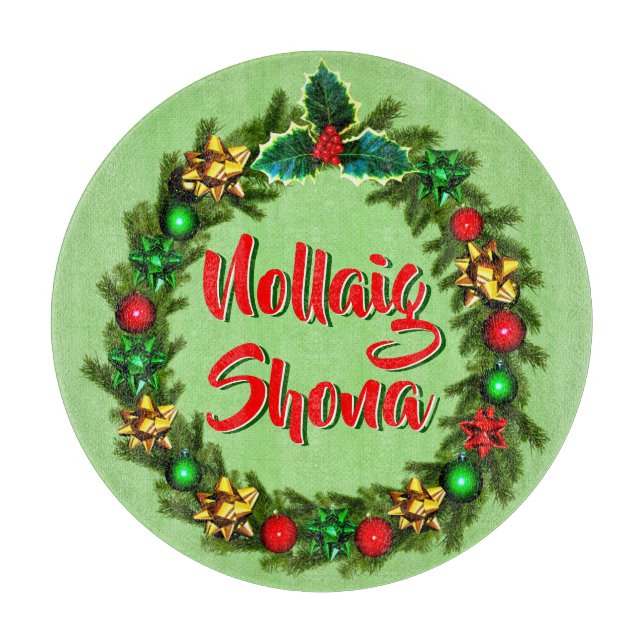 Irish Nollaig Shona Merry Christmas Cutting Board (Front)