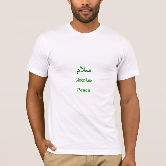 Irish & Palestinian Solidarity T-Shirt (Front)