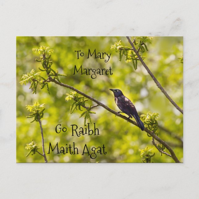Irish Thank you Card to Personalize (Front)