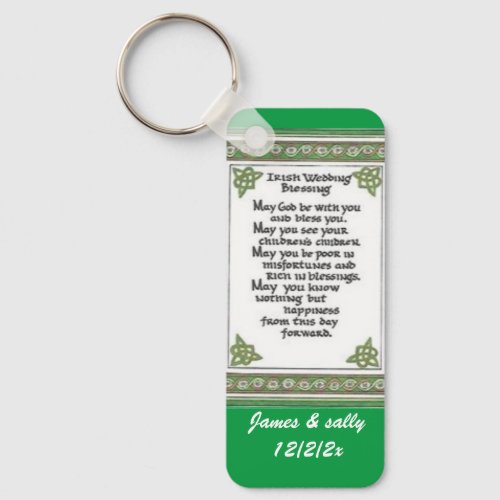 irish wedding blessing key chain customizable 