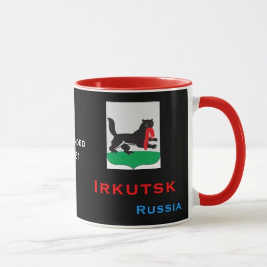 Irkutsk, Russia Custom Mug
