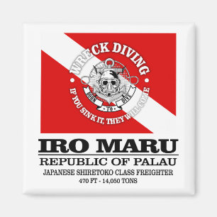 Iro Maru (best wrecks) Magnet