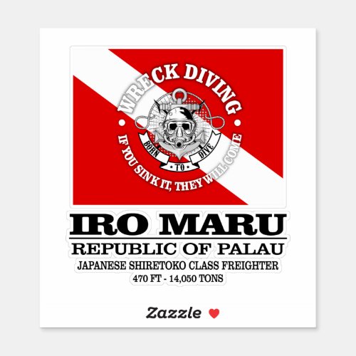 Iro Maru best wrecks Sticker