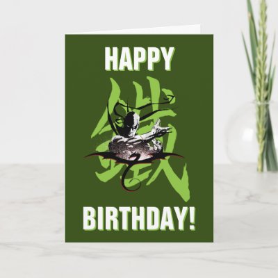 Iron Fist Chinese Name Graphic Card