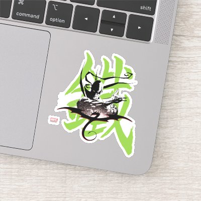 Iron Fist Chinese Name Graphic Sticker