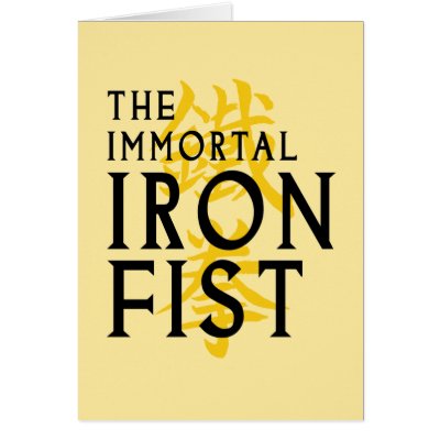 Iron Fist Name Graphic