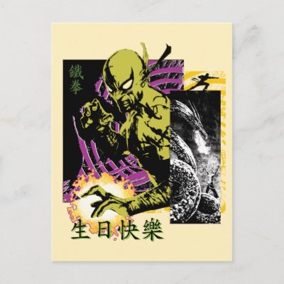 Iron Fist the Living Weapon Postcard