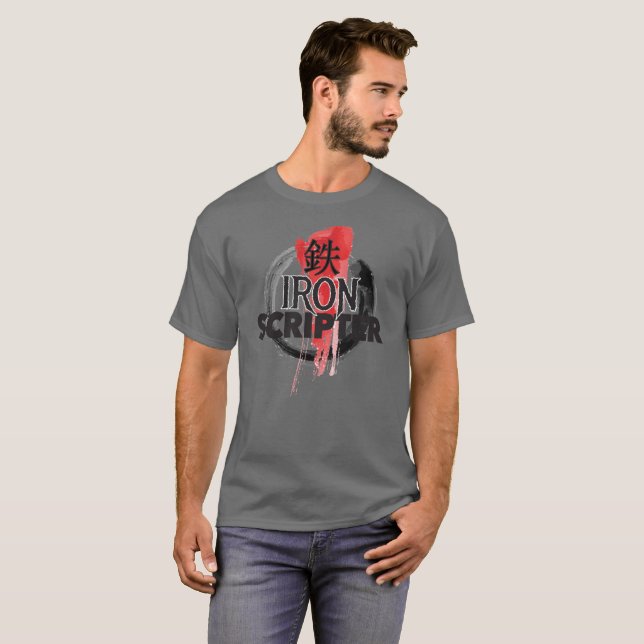 Iron Scripter Deluxe Tee (Front Full)