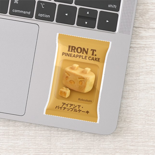 Iron T. Pineapple Cake: Taiwan Snack Toy Box Sticker (Detail)