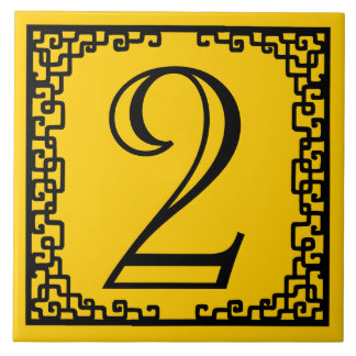 Iron Work Frame Personalized Street Number Tile