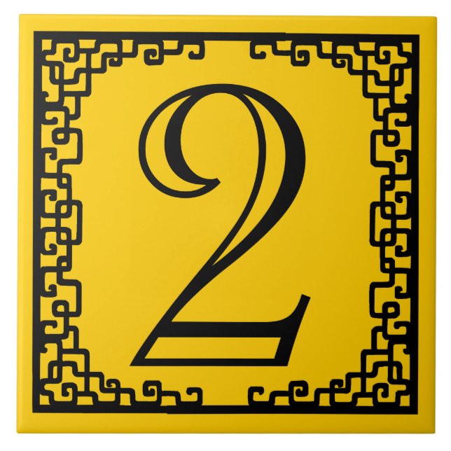 Iron Work Frame Personalized Street Number Tile (Front)