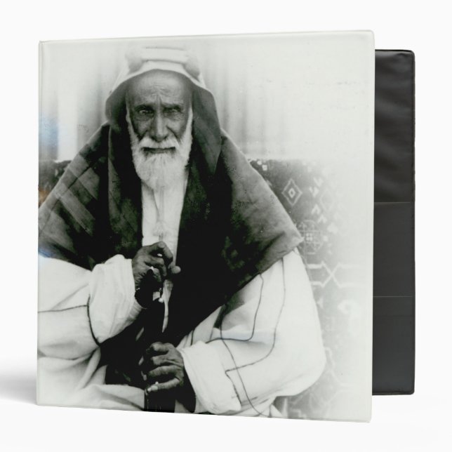 Isa Ibn Ali Al Khalifah 3 Ring Binder (Front/Inside)