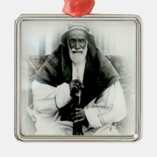 Isa Ibn Ali Al Khalifah Metal Ornament