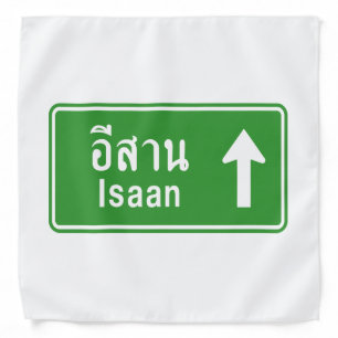 Isaan Ahead ⚠ Thai Highway Traffic Sign ⚠ Bandana