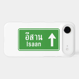 Isaan Ahead ⚠ Thai Highway Traffic Sign ⚠ iPhone 17 Air Case