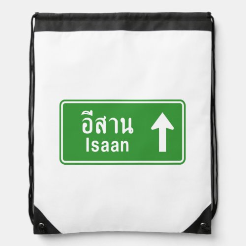 Isaan Ahead  Thai Highway Traffic Sign  Drawstring Bag