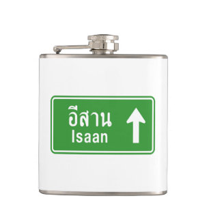 Isaan Ahead ⚠ Thai Highway Traffic Sign ⚠ Flask