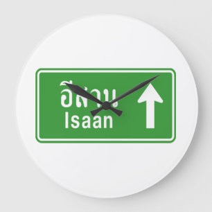 Isaan Ahead ⚠ Thai Highway Traffic Sign ⚠ Large Clock