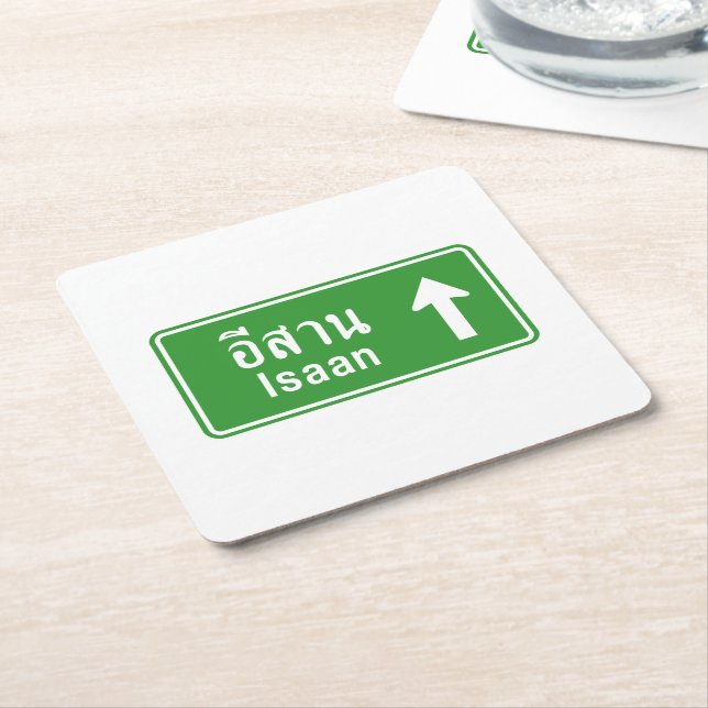 Isaan Ahead ⚠ Thai Highway Traffic Sign ⚠ Square Paper Coaster (Angled)