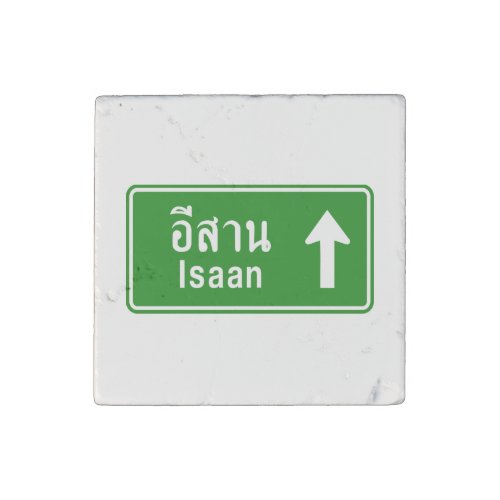 Isaan Ahead  Thai Highway Traffic Sign  Stone Magnet