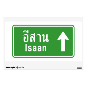Isaan Ahead ⚠ Thai Highway Traffic Sign ⚠ Wall Decal