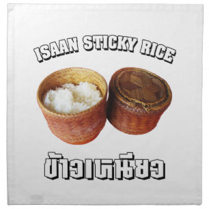 Isaan Sticky Rice [Khao Niao] Cloth Napkin