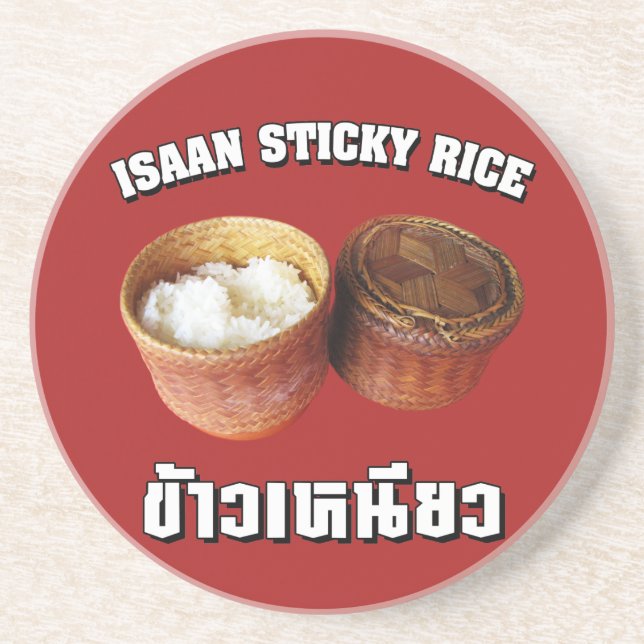 Isaan Sticky Rice [Khao Niao] Drink Coaster (Front)