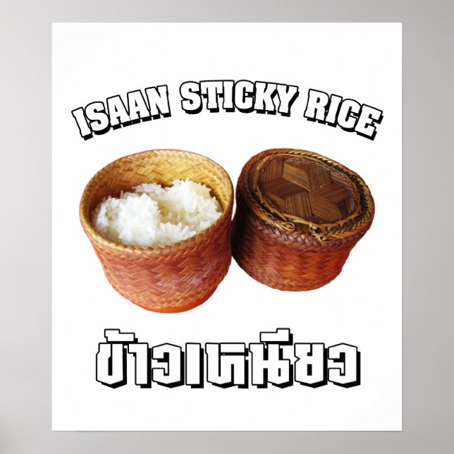 Isaan Sticky Rice [Khao Niao] Poster (Front)
